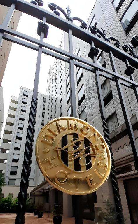 Diamond Hotel Tokyo Bagian luar foto