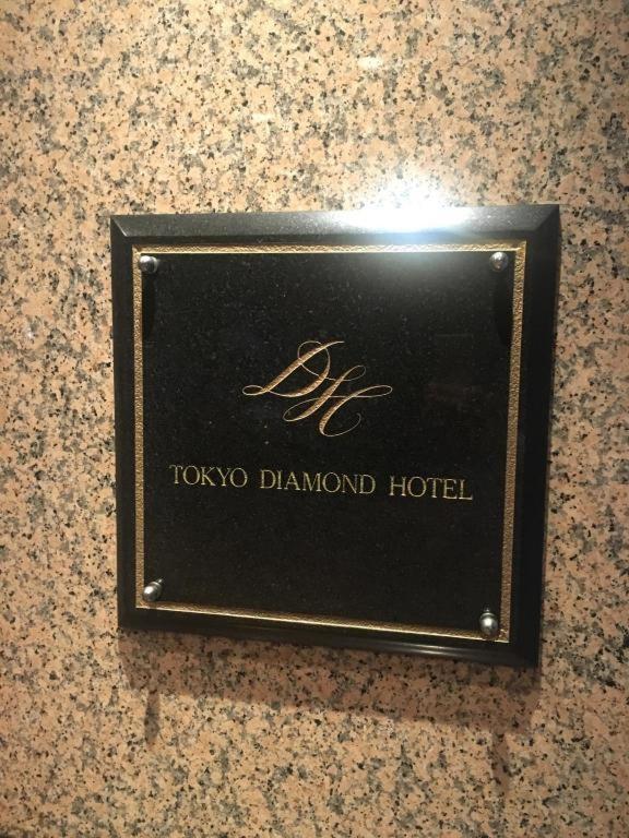 Diamond Hotel Tokyo Bagian luar foto